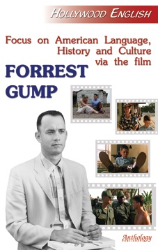 Forrest Gump Hollywood English.   ..,  