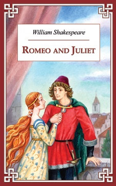    (Romeo and Juliet)  .,  