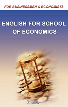   - (English for School of Economics)  ..,  