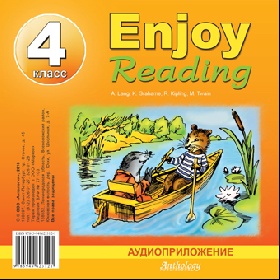 Enjoy Reading-4, CD-  ..,  ..,  