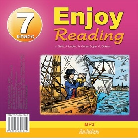 CD, Enjoy Reading-7  ..,  