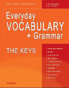 The Keys for Everyday VOCABULARY + Grammar ()  ..,  ..,  