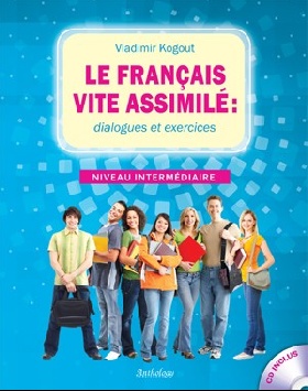  :   . Le francais vite assimile + CD  ..,  