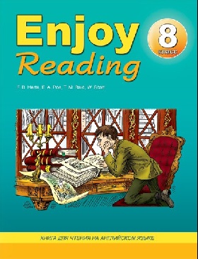 Enjoy Reading-8,     8     ..,  