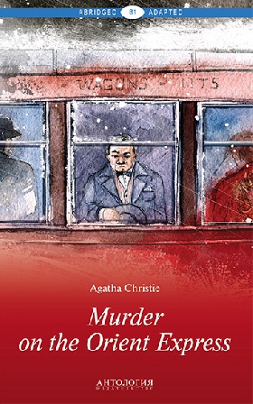     (Murder on the Orient Express).      .  1  . (Agatha Christie),  